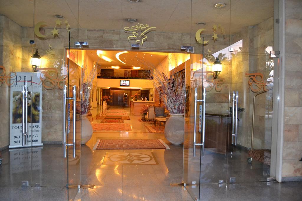 Platinum Hotel Tyre Exterior photo